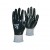 ProHand  Nitril Kaplı İş Eldiveni NP-03